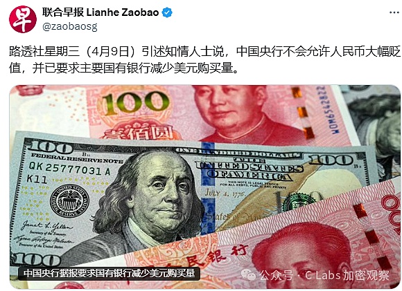 柴犬币0.01美元的梦想：现实与挑战的深度剖析
