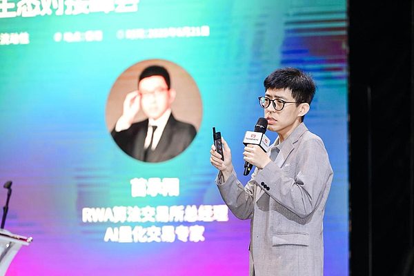战火重燃！全球金融市场大地震，你的钱包还好吗？