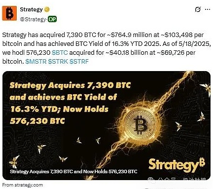 花3万学投资真能稳赚？来看看800V技术背后的投资门道