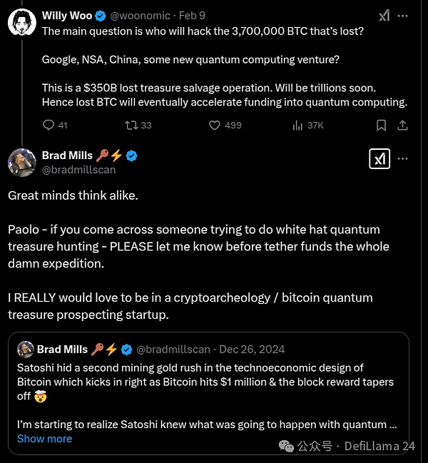 11人创造百亿神话：这家低调的加密交易所凭什么碾压Tether?
