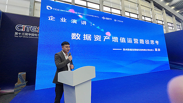 加密货币市场观察：BTC和ETH短线交易机会深度解析