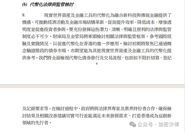 XRP真能让你赚到百万美元吗？算算这笔账