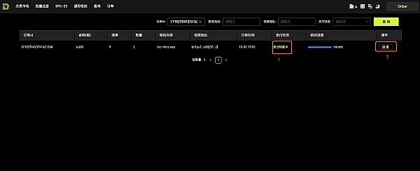 与进博会的绿色约会：英格索兰用创新诠释工业之美