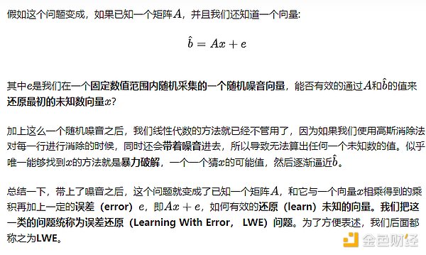 中国移动咪咕这次玩真的？首款NFT背后藏着哪些小心思