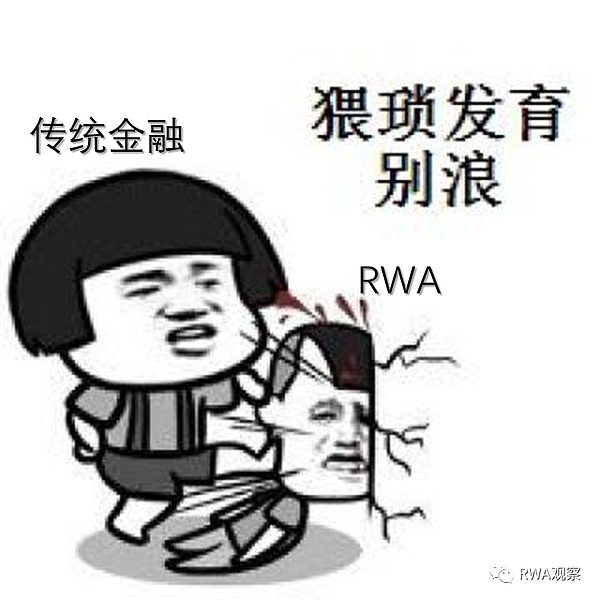BitVM：比特币智能合约的革命性突破还是纸上谈兵？