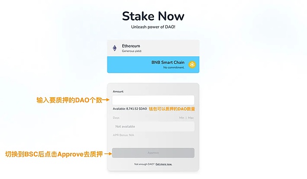 PEPE币10月行情预测：真能暴涨20%吗？