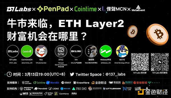 区块链游戏新纪元：Avalanche平台即将发布的5款重磅Web3游戏
