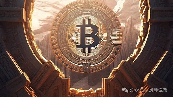 香港加密新政周年记：东方之珠如何华丽转身？