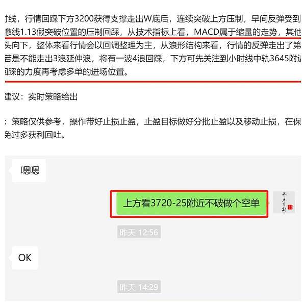 为什么大厂游戏纷纷玩起回忆杀？石器时代手游的怀旧启示录