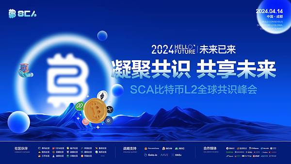 当你的比特币离家出走：一份真正实用的找币指南