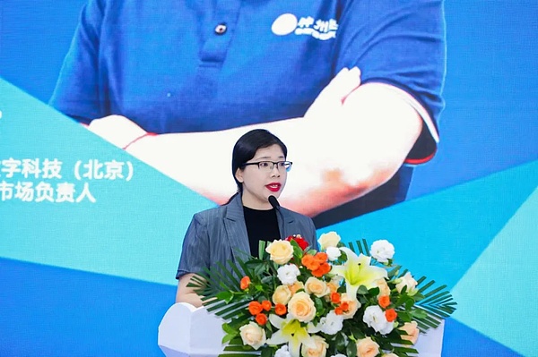 香港与沙特牵手：一场跨越东西方的投资盛宴