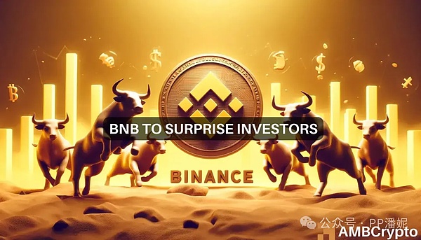 Web3账户革命：当链上世界开始讨好用户