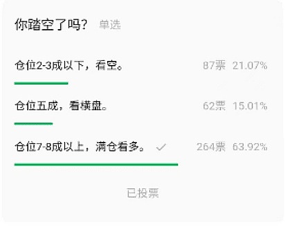 一台家用矿机竟能月入过万？JASMINER X16-Q深度评测