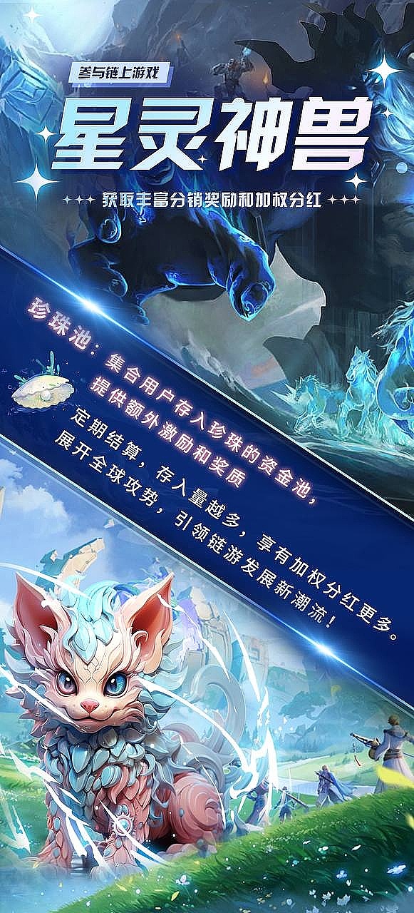 UNI被套了？别慌！资深玩家的解套策略与走势分析
