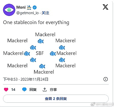 山寨币：数字金融世界的多元拼图，为何不可或缺？