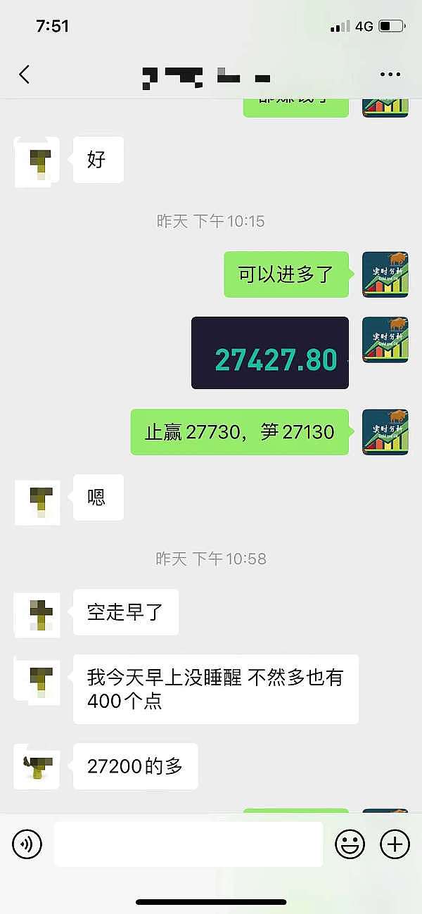在香港做链游生意，这些法律红线千万别踩！