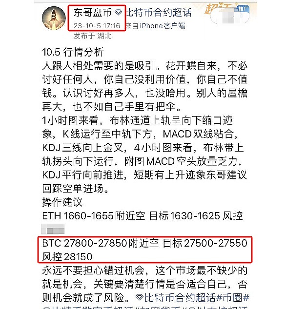 把健康带到家门口：一场充满欢乐的品牌互动盛宴