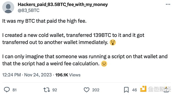 DeFi可组合性：区块链世界的乐高积木如何重塑金融未来？