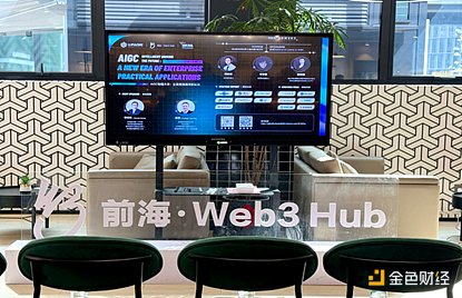 通胀降温+就业放缓，美联储降息真的要来了？