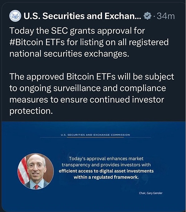 STRAX代币缘何异军突起？深度解析68%暴涨背后的秘密