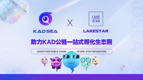 深度剖析：dappOS交易大赛背后的财富密码