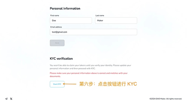 以太坊走势分析：W形态成形后的关键突破点