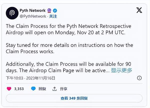 比特币再创新高后，市场狂欢能持续多久？卡尔达诺表现抢眼引热议