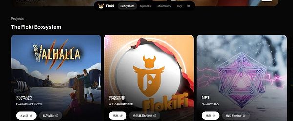 以太坊的诡异舞步：11月16日行情深度解析