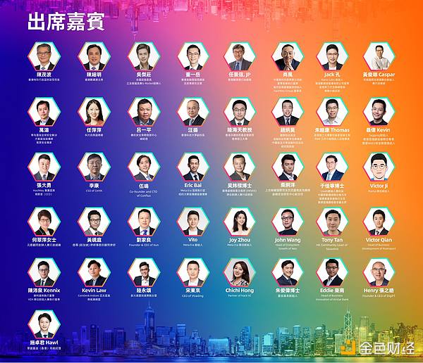 科幻大师携手区块链巨头：开放元宇宙迎来新契机