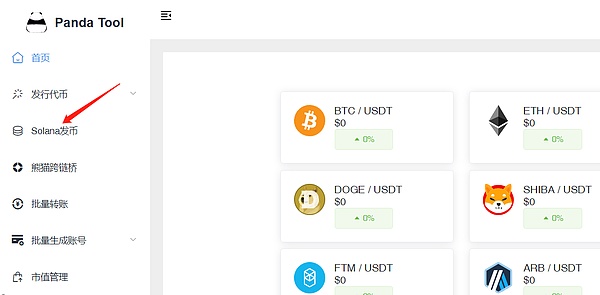 比特币市场观察：别被短期波动忽悠了