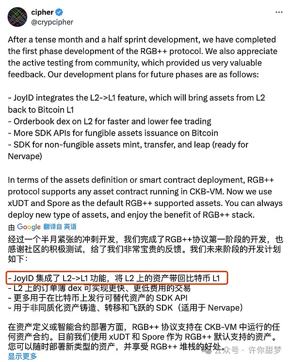 当避险情绪笼罩市场：加密货币的冰火两重天