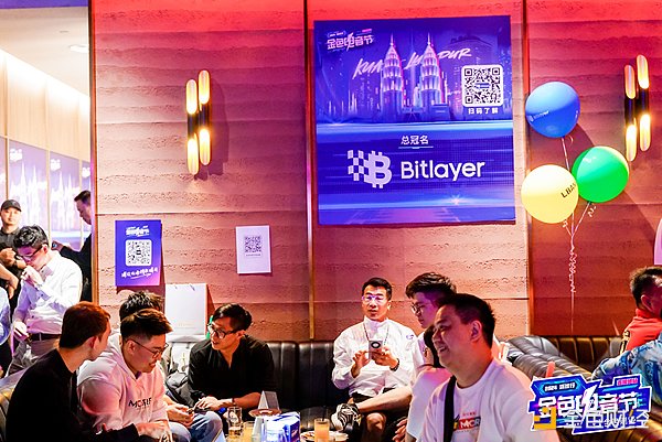 探索Web3未来：波卡技术与跨链实践的深度对话