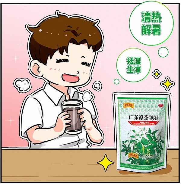 比特币市场再陷困局：26000美元防线告急？