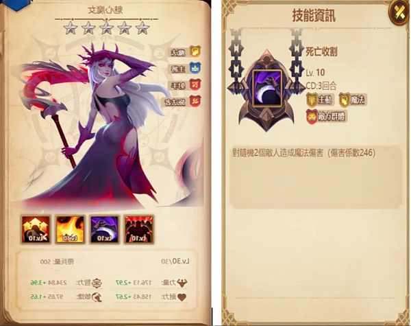 从产品经理到币圈红人：九儿的加密世界生存指南