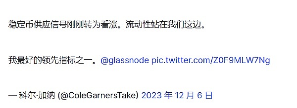 比特币资产协议的进化之路：从彩色币到Taproot Assets