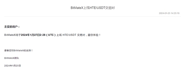 加密寒冬持续肆虐：这些明星项目为何纷纷倒下？