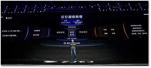 这些投资智慧，改变了我的财富观