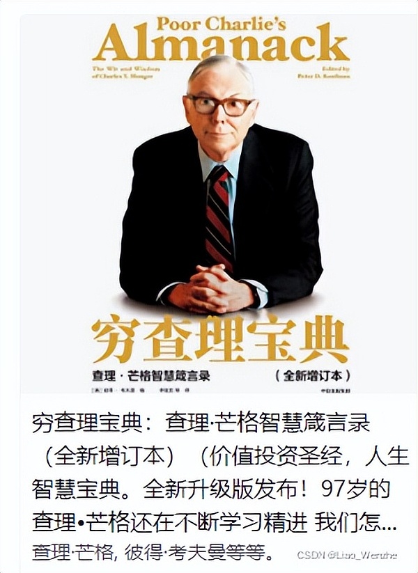 狗狗币决战0.22美元：30亿交易量背后隐藏的市场暗战