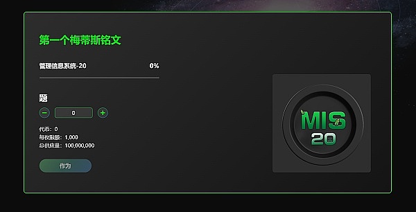 市场博弈白热化：多头真的站稳脚跟了吗？