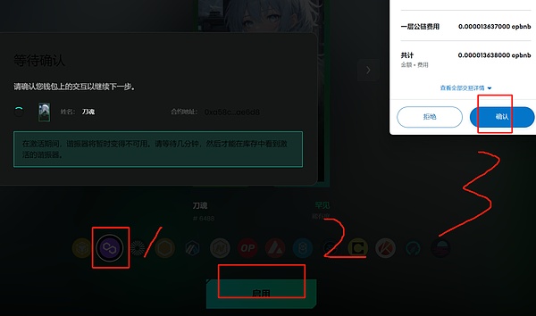 加密寒冬里的生存智慧：头部机构如何穿越周期迷雾