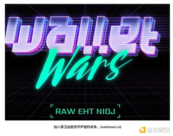 市场风向标：周悦盈带你看懂比特币与以太坊的微妙走势