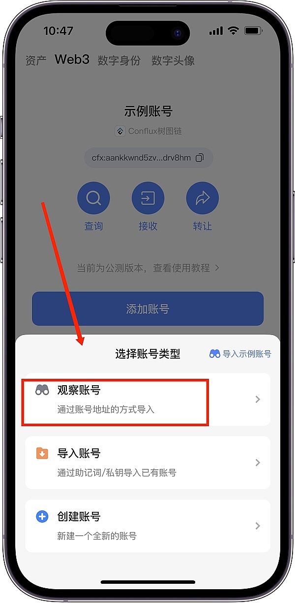 算力界的暴发户：CoreWeave如何用四年时间成为560亿估值的AI新贵