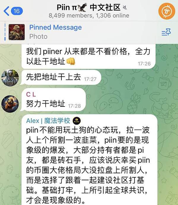 美联储的数字游戏：我们都被耍了吗？