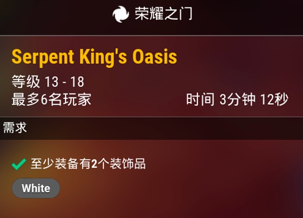 模块化区块链：Celestia热潮背后的加密革命密码