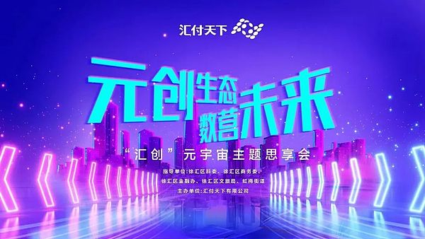 美联储降息：一场即将到来的金融大戏，你准备好了吗？