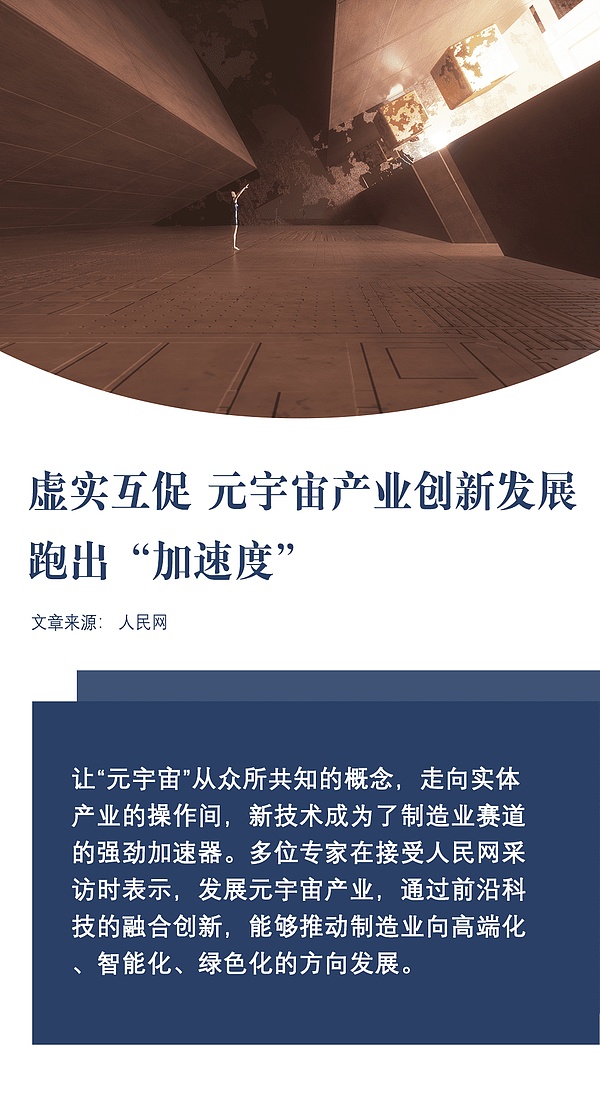 市场风向变了？从稳定币数据看比特币新周期的资金密码