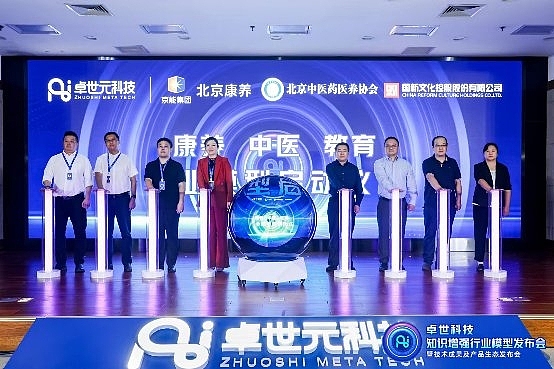 鲸鱼级交易！Ripple 5亿XRP大挪移背后有故事