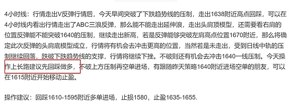 比特币之父的幽灵重现：一场加密世界的真假迷局