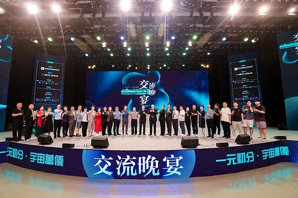 童话王国的新冒险：迪士尼如何在元宇宙时代找到自己的位置