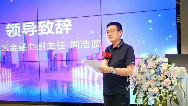 加密寒冬中的突围：HTX联手Zebec开启ZBC质押新篇章